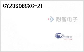 CY23S08SXC-2T