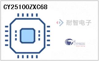 CY25100ZXC68