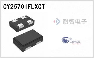 CY25701FLXCT