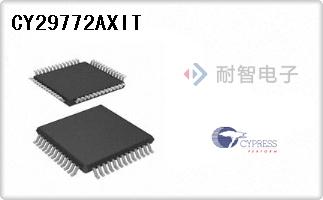 CY29772AXIT代理