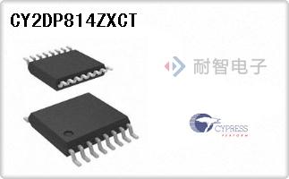 CY2DP814ZXCT