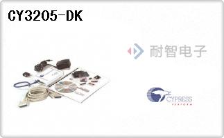 CY3205-DK