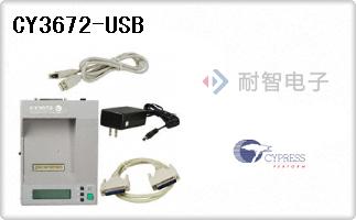 CY3672-USB