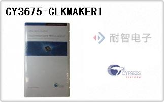 CY3675-CLKMAKER1