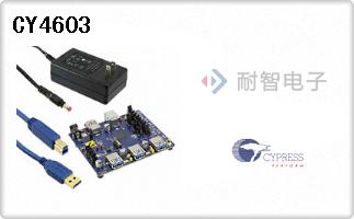 CY4603