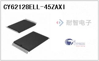 CY62128ELL-45ZAXI