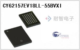 CY62157EV18LL-55BVXI