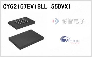 CY62167EV18LL-55BVXI