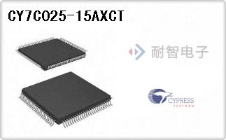 CY7C025-15AXCT