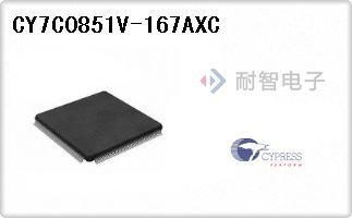 CY7C0851V-167AXC