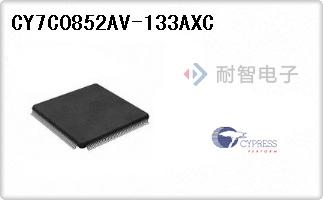 CY7C0852AV-133AXC