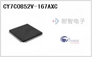 CY7C0852V-167AXC