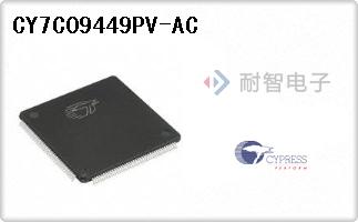 CY7C09449PV-AC