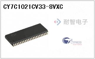 CY7C1021CV33-8VXC