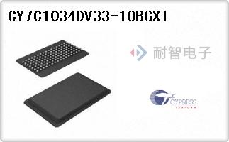CY7C1034DV33-10BGXI