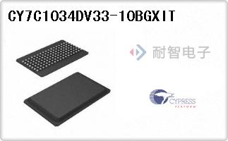 CY7C1034DV33-10BGXIT