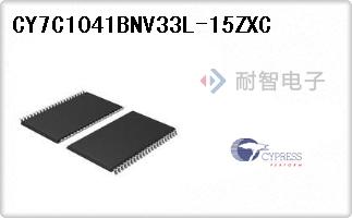 CY7C1041BNV33L-15ZXC