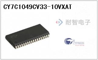 CY7C1049CV33-10VXAT