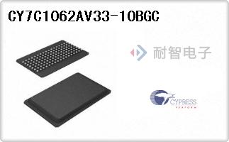 CY7C1062AV33-10BGC