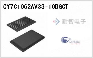 CY7C1062AV33-10BGCT
