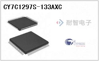 CY7C1297S-133AXC
