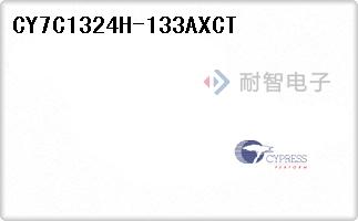 CY7C1324H-133AXCT