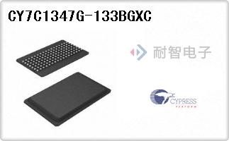 CY7C1347G-133BGXC