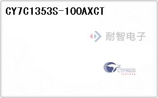 CY7C1353S-100AXCT