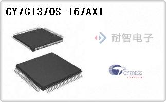 CY7C1370S-167AXI