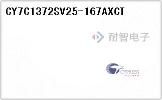 CY7C1372SV25-167AXCT