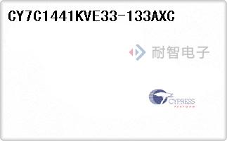 CY7C1441KVE33-133AXC