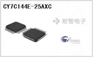 CY7C144E-25AXC