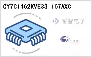 CY7C1462KVE33-167AXC