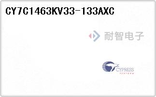 CY7C1463KV33-133AXC