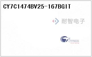 CY7C1474BV25-167BGIT