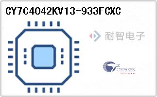 CY7C4042KV13-933FCXC