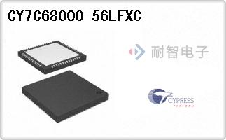 CY7C68000-56LFXC