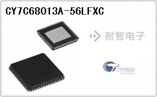 CY7C68013A-56LFXC