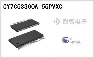 CY7C68300A-56PVXC