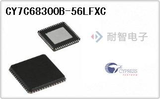 CY7C68300B-56LFXC
