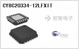 CY8C20334-12LFXIT