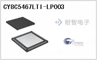 CY8C5467LTI-LP003