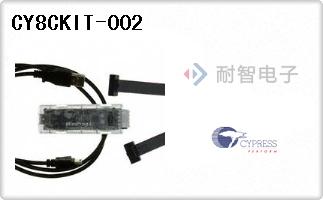 CY8CKIT-002