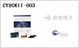 CY8CKIT-003