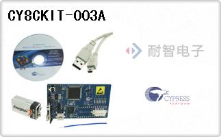 CY8CKIT-003A