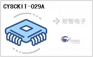 CY8CKIT-029A