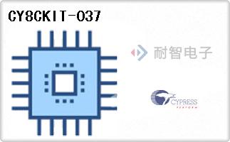 CY8CKIT-037