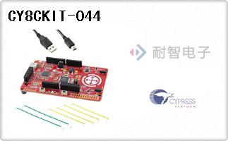 CY8CKIT-044