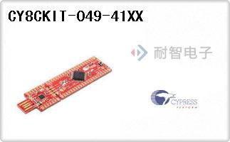 CY8CKIT-049-41XX