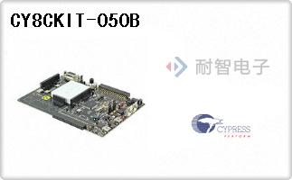 CY8CKIT-050B